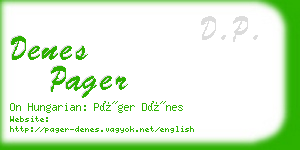 denes pager business card